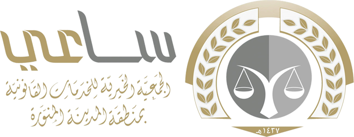 شعار الموقع